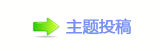 何以中国丨《印象大红袍》，为什么能“火”15年
